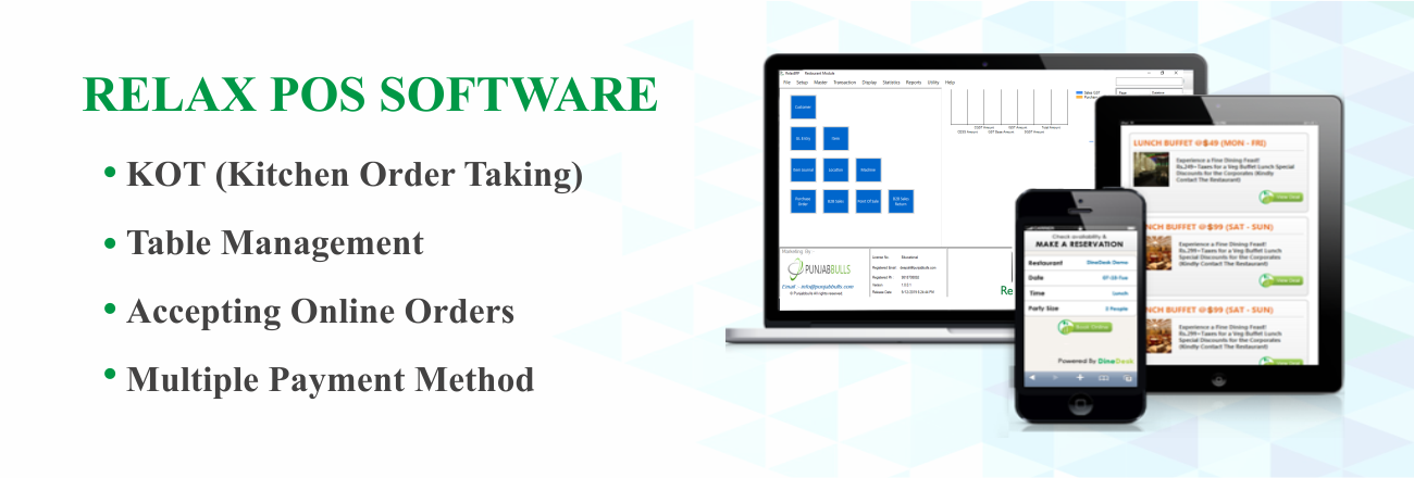 Pos software